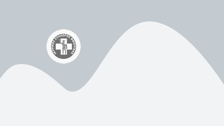 ΚΟΙΝΟ ΔΕΛΤΙΟ ΤΥΠΟΥ ΙΑΤΡΙΚΩΝ ΣΥΛΛΟΓΩΝ ΑΜΘ 14-07-2022