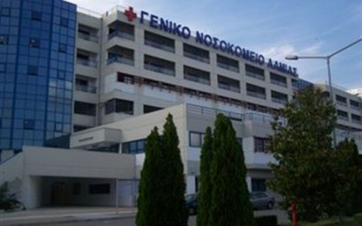 &Pi;&rho;ό&sigma;&kappa;&lambda;&eta;&sigma;&eta; &epsilon;&kappa;&delta;ή&lambda;&omega;&sigma;&eta;&sigmaf; &epsilon;&nu;&delta;&iota;&alpha;&phi;έ&rho;&omicron;&nu;&tau;&omicron;&sigmaf; &alpha;&pi;ό &tau;&omicron; &Gamma;.&Nu;. &Lambda;&alpha;&mu;ί&alpha;&sigmaf;