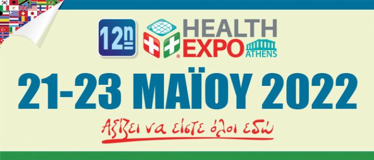 &Mu;&epsilon;&tau;ά &alpha;&pi;ό 2 &Chi;&rho;ό&nu;&iota;&alpha; ... Ό&lambda;&omicron;&iota; &Mu;&alpha;&zeta;ί