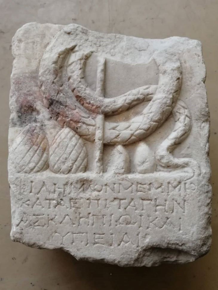 ΔΕΛΤΙΟ ΤΥΠΟΥ - ΕΠΙΓΡΑΦΙΚΟ ΜΟΥΣΕΙΟ - ICOM 2021 -