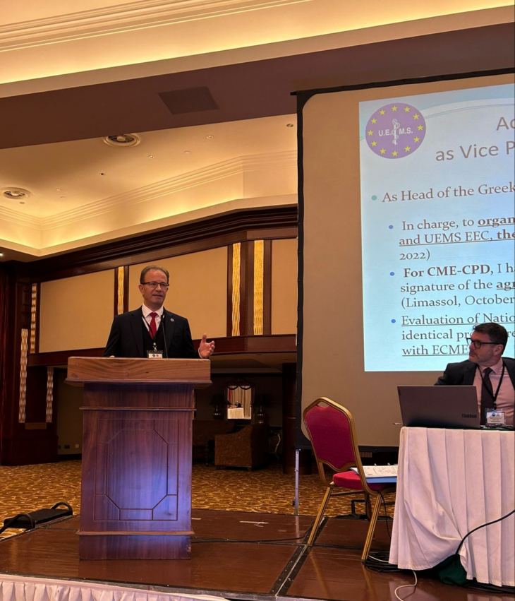 &Pi;&Alpha;&Nu;&Epsilon;&Lambda;&Lambda;&Eta;&Nu;&Iota;&Omicron;&Sigma; &Iota;&Alpha;&Tau;&Rho;&Iota;&Kappa;&Omicron;&Sigma; &Sigma;&Upsilon;&Lambda;&Lambda;&Omicron;&Gamma;&Omicron;&Sigma;-&Epsilon;&Pi;&Alpha;&Nu;&Epsilon;&Kappa;&Lambda;&Omicron;&Gamma;&Eta; &Epsilon;&Lambda;&Lambda;&Eta;&Nu;&Alpha; &Upsilon;&Pi;&Omicron;&Psi;&Eta;&Phi;&Iota;&Omicron;&Upsilon; &Sigma;&Tau;&Eta;&Nu; &Alpha;&Nu;&Tau;&Iota;&Pi;&Rho;&Omicron;&Epsilon;&Delta;&Rho;&Iota;&Alpha; &Tau;&Eta;&Sigma; U.E.M.S. - &Pi;&Alpha;&Pi;&Alpha;&Nu;&Delta;&Rho;&Omicron;&Upsilon;&Delta;&Eta;&Sigma; &Alpha;&Nu;&Delta;&Rho;&Epsilon;&Alpha;&Sigma;