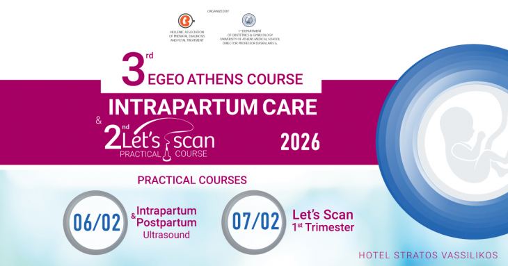 &Epsilon;&nu;&eta;&mu;έ&rho;&omega;&sigma;&eta; &Mu;&epsilon;&lambda;ώ&nu; | 3rd EGEO Athens Course - Intrapartum Care &amp; 2nd Let's Scan Practical Course | 7-8 &Phi;&epsilon;&beta;&rho;&omicron;&upsilon;&alpha;&rho;ί&omicron;&upsilon; 2025 | &Xi;&epsilon;&nu;&omicron;&delta;&omicron;&chi;&epsilon;ί&omicron; &Sigma;&tau;&rho;ά&tau;&omicron;&sigmaf; &Beta;&alpha;&sigma;&iota;&lambda;&iota;&kappa;ό&sigmaf;