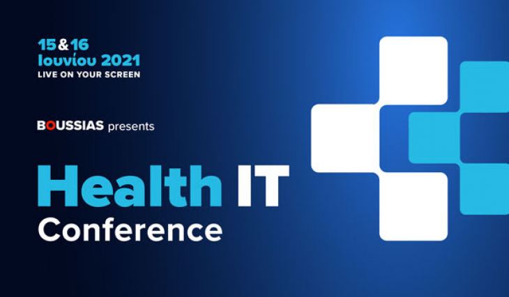 &Tau;&omicron; Health IT Conference &amp; &omicron;&iota; &Epsilon;&theta;&nu;&iota;&kappa;έ&sigmaf; &epsilon;&xi;&epsilon;&lambda;ί&xi;&epsilon;&iota;&sigmaf; &sigma;&tau;&eta; &psi;&eta;&phi;&iota;&alpha;&kappa;ή &upsilon;&gamma;&epsilon;ί&alpha;