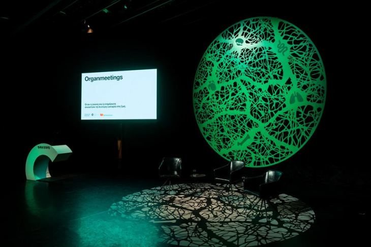 ORGANMEETINGS: &Tau;&omicron; 3&omicron; &epsilon;&nu;&eta;&mu;&epsilon;&rho;&omega;&tau;&iota;&kappa;ό &pi;&rho;ό&gamma;&rho;&alpha;&mu;&mu;&alpha; &xi;&epsilon;&kappa;&iota;&nu;ά &gamma;&iota;&alpha; &tau;&eta; &delta;&omega;&rho;&epsilon;ά &kappa;&alpha;&iota; &mu;&epsilon;&tau;&alpha;&mu;ό&sigma;&chi;&epsilon;&upsilon;&sigma;&eta; &omicron;&rho;&gamma;ά&nu;&omega;&nu;