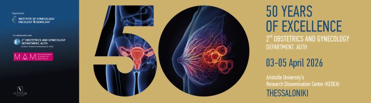 50 Years of Excellence - 2nd Obstetrics and Gynecology Department, AUTH