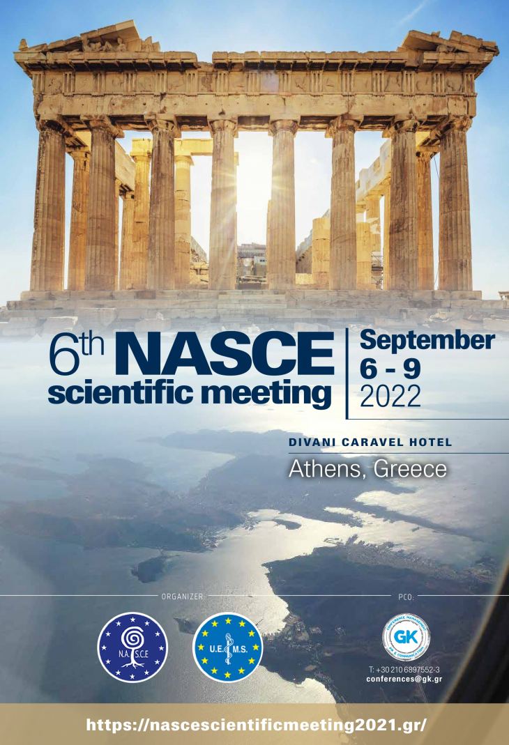 &Epsilon;&nu;&eta;&mu;έ&rho;&omega;&sigma;&eta; &gamma;&iota;&alpha; NASCE/UEMS Scientific Meeting &ndash; New Frontiers in Open Innovation&rdquo;