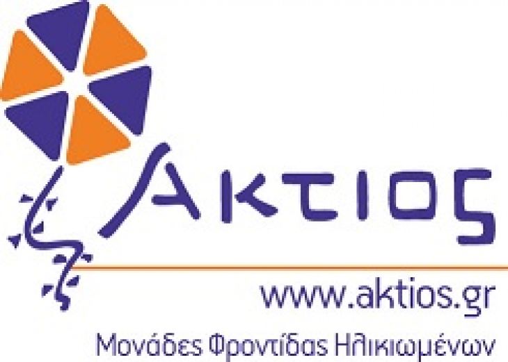 &Delta;&epsilon;&lambda;&tau;ί&omicron; &Tau;ύ&pi;&omicron;&upsilon; &Alpha;&Kappa;&Tau;&Iota;&Omicron;&Sigma;