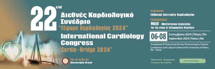 22&omicron; &Delta;&Iota;&Epsilon;&Theta;&Nu;&Epsilon;&Sigma; &Kappa;&Alpha;&Rho;&Delta;&Iota;&Omicron;&Lambda;&Omicron;&Gamma;&Iota;&Kappa;&Omicron; &Sigma;&Upsilon;&Nu;&Epsilon;&Delta;&Rho;&Iota;&Omicron; "&Gamma;&Epsilon;&Phi;&Upsilon;&Rho;&Alpha; &Kappa;&Alpha;&Rho;&Delta;&Iota;&Omicron;&Lambda;&Omicron;&Gamma;&Iota;&Alpha;&Sigma; 2024" | 6 - 8 &Sigma;&Epsilon;&Pi;&Tau;&Epsilon;&Mu;&Beta;&Rho;&Iota;&Omicron;&Upsilon; 2024 | &Sigma;&Upsilon;&Nu;&Epsilon;&Delta;&Rho;&Iota;&Alpha;&Kappa;&Omicron; &amp; &Pi;&Omicron;&Lambda;&Iota;&Tau;&Iota;&Sigma;&Tau;&Iota;&Kappa;&Omicron; &Kappa;&Epsilon;&Nu;&Tau;&Rho;&Omicron; &Pi;&Alpha;&Nu;&Epsilon;&Pi;&Iota;&Sigma;&Tau;&Eta;&Mu;&Iota;&Omicron;&Upsilon; &Pi;&Alpha;&Tau;&Rho;&Omega;&Nu;