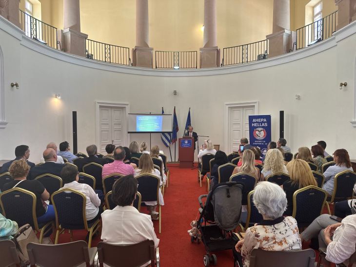 &Delta;&Epsilon;&Lambda;&Tau;&Iota;&Omicron; &Tau;&Upsilon;&Pi;&Omicron;&Upsilon; &Epsilon;&Kappa;&Delta;&Eta;&Lambda;&Omega;&Sigma;&Eta;&Sigma; &Gamma;&Iota;&Alpha; &Tau;&Eta; &Omicron;&Sigma;&Tau;&Epsilon;&Omicron;&Pi;&Omicron;&Rho;&Omega;&Sigma;&Eta;