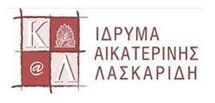ΙΔΡΥΜΑ ΑΙΚΑΤΕΡΙΝΗΣ ΛΑΣΚΑΡΙΔΗ- ΔΙΑΔΙΚΤΥΑΚΗ ΣΥΖΗΤΗΣΗ ΜΕ ΘΕΜΑ ΣΚΥΒΟΝΤΑΣ ΠΑΝΩ ΑΠΟ ΤΑ ΑΝΕΙΠΩΤΑ. ΑΠΩΛΕΙΑ ΚΑΙ ΤΡΑΥΜΑ ΚΑΤΑ ΤΗ ΔΙΑΡΚΕΙΑ ΤΗΣ ΠΑΝΔΗΜΙΑΣ