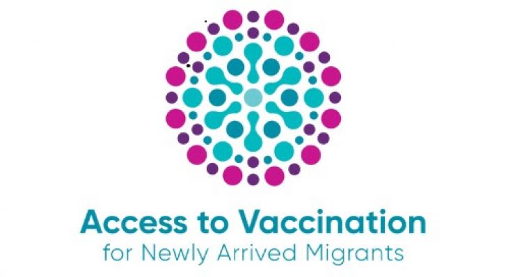 Ευγενική Υπενθύμιση_Νέο εκπαιδευτικό σεμινάριο: &quot;Βελτίωση της πρόσβασης στους εμβολιασμούς για νεοαφιχθέντες μετανάστες&quot;