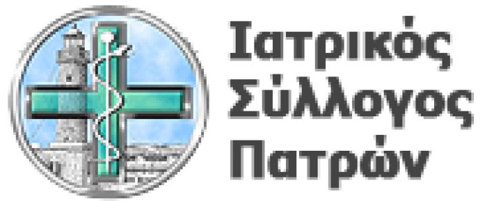 &Epsilon;&pi;&iota;&sigma;&tau;&omicron;&lambda;ή &Iota;&Sigma;&Pi; &gamma;&iota;&alpha; &alpha;&rho;&chi;&alpha;&iota;&rho;&epsilon;&sigma;ί&epsilon;&sigmaf; I. &Sigma;&upsilon;&lambda;&lambda;ό&gamma;&omega;&nu;