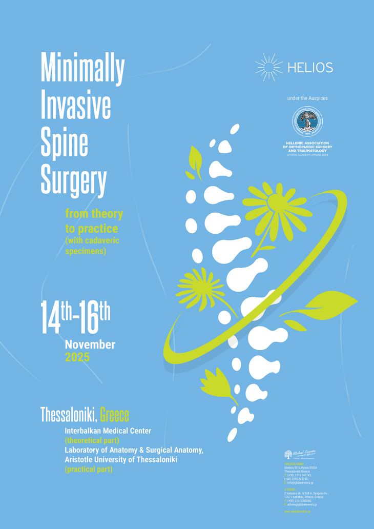 &Epsilon;&Nu;&Eta;&Mu;&Epsilon;&Rho;&Omega;&Sigma;&Eta; | Minimally Invasive Spine Surgery from theory to practice, November 14th-16th, 2025, Interbalkan Medical Center and Laboratory of Anatomy &amp; Surgical Anatomy of the Aristotle University of Thessaloniki