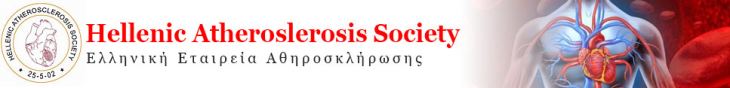 &Epsilon;&Gamma;&Kappa;&Rho;&Iota;&Sigma;&Epsilon;&Iota;&Sigma; &Nu;&Epsilon;&Omega;&Nu; &Phi;&Alpha;&Rho;&Mu;&Alpha;&Kappa;&Omega;&Nu; &amp; &Omicron;&Iota; &Epsilon;&Nu;&Delta;&Epsilon;&Iota;&Xi;&Epsilon;&Iota;&Sigma; &Tau;&Omicron;&Upsilon;&Sigma;