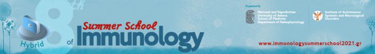 8th Summer School of Immunology | Porto Heli, Greece