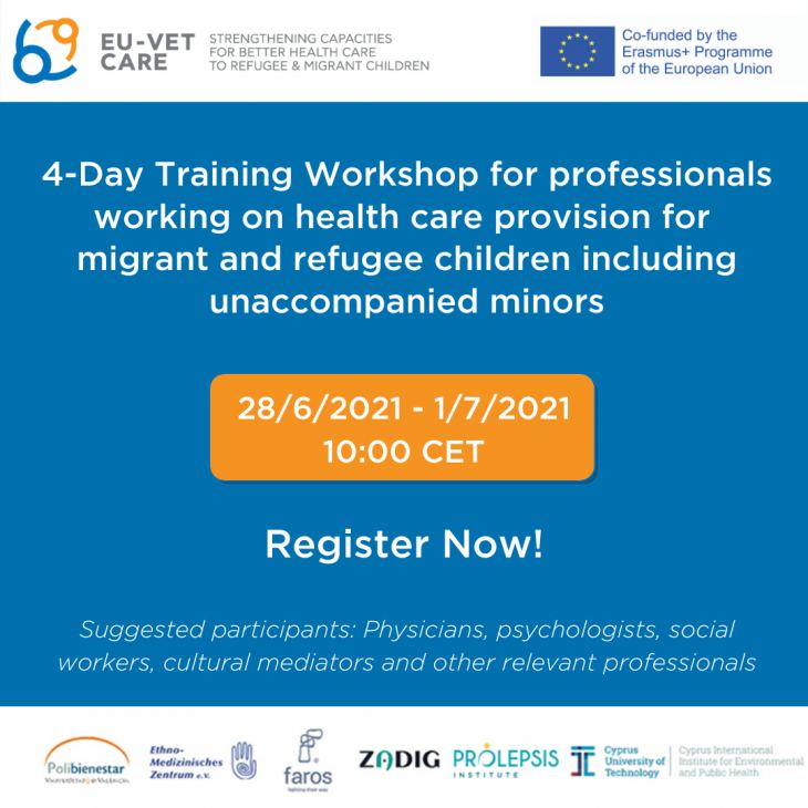 Πρόσκληση στο 4ήμερο Εκπαιδευτικό Σεμινάριο του Ευρωπαϊκού Προγράμματος EU-VET CARE