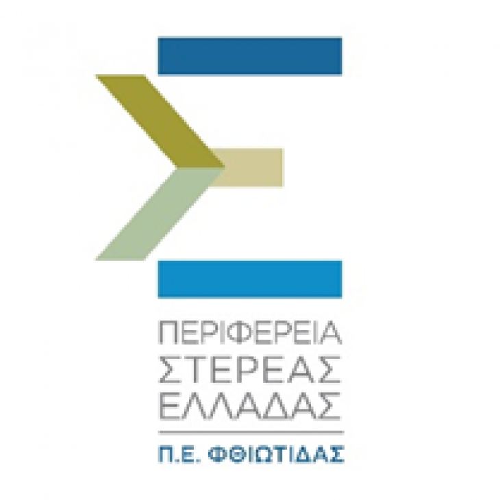 &Pi;&Rho;&Omicron;&Gamma;&Rho;&Alpha;&Mu;&Mu;&Alpha;-&Pi;&Rho;&Omicron;&Sigma;&Kappa;&Lambda;&Eta;&Sigma;&Eta; &Epsilon;&Omicron;&Rho;&Tau;&Alpha;&Sigma;&Mu;&Omicron;&Upsilon; &Eta;&Mu;&Epsilon;&Rho;&Alpha;&Sigma; &Epsilon;&Nu;&Omicron;&Pi;&Lambda;&Omega;&Nu; &Delta;&Upsilon;&Nu;&Alpha;&Mu;&Epsilon;&Omega;&Nu;
