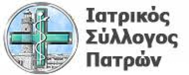 &Delta;&epsilon;&lambda;&tau;ί&omicron; &tau;ύ&pi;&omicron;&upsilon; &ndash; &Delta;&eta;&mu;ό&sigma;&iota;&alpha; &upsilon;&gamma;&epsilon;ί&alpha; &pi;&alpha;&iota;&delta;&iota;ώ&nu;: &Alpha;&nu;&alpha;&sigma;&tau;&omicron;&lambda;ή &sigma;ύ&mu;&beta;&alpha;&sigma;&eta;&sigmaf; &gamma;&iota;&alpha; &tau;&omicron; &pi;&rho;ό&gamma;&rho;&alpha;&mu;&mu;&alpha; &gamma;&omicron;&nu;&iota;&delta;&iota;&omega;&mu;&alpha;&tau;&iota;&kappa;&omicron;ύ &epsilon;&lambda;έ&gamma;&chi;&omicron;&upsilon; &nu;&epsilon;&omicron;&gamma;&nu;ώ&nu; &ndash; &Alpha;&nu;ά&gamma;&kappa;&eta; &alpha;&pi;&omicron;&kappa;&alpha;&tau;ά&sigma;&tau;&alpha;&sigma;&eta;&sigmaf; &tau;&eta;&sigmaf; &alpha;&delta;&iota;&kappa;ί&alpha;&sigmaf; &tau;&eta;&sigmaf; &sigma;ύ&mu;&beta;&alpha;&sigma;&eta;&sigmaf; &tau;&omega;&nu; &pi;&rho;&omicron;&sigma;&omega;&pi;&iota;&kappa;ώ&nu; &pi;&alpha;&iota;&delta;&iota;ά&tau;&rho;&omega;&nu;