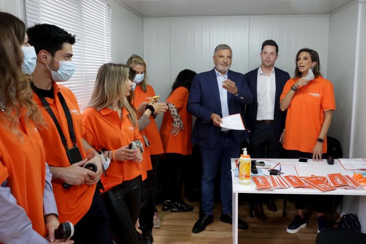 Ο ΙΣΑ ενώνει τις δυνάμεις του, με την Ελληνική Δερματολογική &amp; Αφροδισιολογική Εταιρεία, για την πρόληψη του καρκίνου του δέρματος