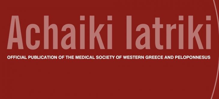Χ. Τριάντος, Διευθυντής Σύνταξης περιοδικού "Αχαϊκή Ιατρική"