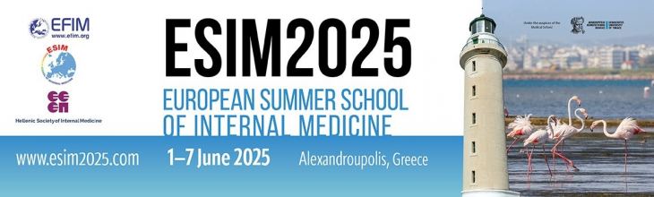 &Chi;&omicron;&rho;&eta;&gamma;ί&alpha; &tau;&rho;&iota;ώ&nu; (3) &upsilon;&pi;&omicron;&tau;&rho;&omicron;&phi;&iota;ώ&nu; &gamma;&iota;&alpha; &kappa;ά&lambda;&upsilon;&psi;&eta; &sigma;&upsilon;&mu;&mu;&epsilon;&tau;&omicron;&chi;ή&sigmaf; &sigma;&tau;&omicron; European Summer School of Internal Medicine (&Alpha;&lambda;&epsilon;&xi;&alpha;&nu;&delta;&rho;&omicron;ύ&pi;&omicron;&lambda;&eta;, 1-7 &Iota;&omicron;&upsilon;&nu;ί&omicron;&upsilon; 2025)