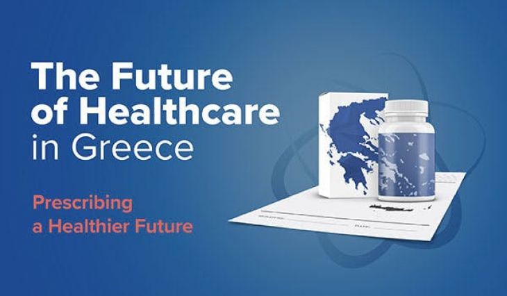 Λίγες μέρες έμειναν για το συνέδριο θεσμός «Future of Healthcare in Greece»