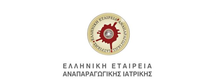 &Epsilon;&pi;&iota;&sigma;&tau;&eta;&mu;&omicron;&nu;&iota;&kappa;ή &epsilon;&kappa;&delta;ή&lambda;&omega;&sigma;&eta;&laquo;&Mu;&epsilon;&tau;&alpha;&mu;ό&sigma;&chi;&epsilon;&upsilon;&sigma;&eta; &Omega;&omicron;&theta;&eta;&kappa;&iota;&kappa;&omicron;ύ &Iota;&sigma;&tau;&omicron;ύ&raquo; | 5/12