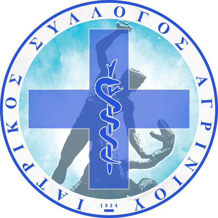 &Delta;&Epsilon;&Lambda;&Tau;&Iota;&Omicron; &Tau;&Upsilon;&Pi;&Omicron;&Upsilon; &Gamma;&Iota;&Alpha; &Pi;&Alpha;&Gamma;&Kappa;&Omicron;&Sigma;&Mu;&Iota;&Alpha; &Eta;&Mu;&Epsilon;&Rho;&Alpha; &Kappa;&Alpha;&Tau;&Alpha; &Tau;&Eta;&Sigma; &Upsilon;&Pi;&Epsilon;&Rho;&Tau;&Alpha;&Sigma;&Eta;&Sigma;