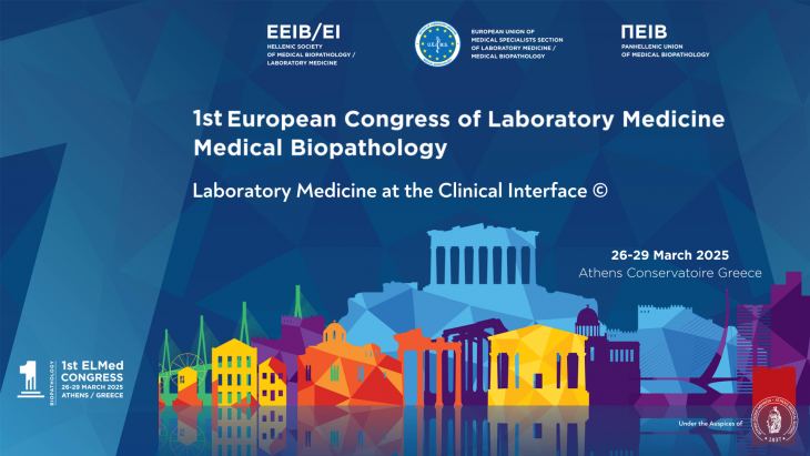 Abstract Awards! 1st European Congress of Laboratory Medicine / Medical Biopathology! | March 26-29, 2025, Athens
