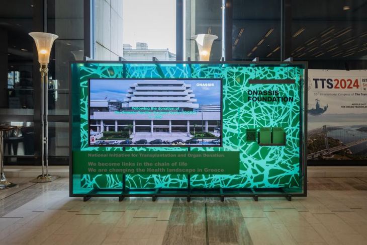 ESOT Congress 2023 | &Tau;&omicron; &kappa;&omicron;&rho;&upsilon;&phi;&alpha;ί&omicron; &sigma;&upsilon;&nu;έ&delta;&rho;&iota;&omicron; &pi;&alpha;&gamma;&kappa;&omicron;&sigma;&mu;ί&omega;&sigmaf; &gamma;&iota;&alpha; &tau;&iota;&sigmaf; &mu;&epsilon;&tau;&alpha;&mu;&omicron;&sigma;&chi;&epsilon;ύ&sigma;&epsilon;&iota;&sigmaf; &pi;&rho;&alpha;&gamma;&mu;&alpha;&tau;&omicron;&pi;&omicron;&iota;ή&theta;&eta;&kappa;&epsilon; &sigma;&tau;&eta;&nu; &Epsilon;&lambda;&lambda;ά&delta;&alpha;