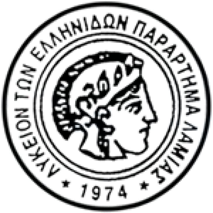 &Lambda;&Upsilon;&Kappa;&Epsilon;&Iota;O &Tau;&Omega;&Nu; &Epsilon;&Lambda;&Lambda;&Eta;&Nu;&Iota;&Delta;&Omega;&Nu; &Lambda;&Alpha;&Mu;&Iota;&Alpha;&Sigma; - &Chi;&rho;&iota;&sigma;&tau;&omicron;&upsilon;&gamma;&epsilon;&nu;&nu;&iota;ά&tau;&iota;&kappa;&eta; &Mu;&omicron;&upsilon;&sigma;&iota;&kappa;&omicron;&chi;&omicron;&rho;&epsilon;&upsilon;&tau;&iota;&kappa;ή &Epsilon;&kappa;&delta;ή&lambda;&omega;&sigma;&eta; &tau;&omicron;&upsilon; &Lambda;&upsilon;&kappa;&epsilon;ί&omicron;&upsilon; &tau;&omega;&nu; &Epsilon;&lambda;&lambda;&eta;&nu;ί&delta;&omega;&nu; &Lambda;&alpha;&mu;ί&alpha;&sigmaf;