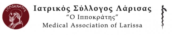 &Delta;&Epsilon;&Lambda;&Tau;&Iota;&Omicron; &Tau;&Upsilon;&Pi;&Omicron;&Upsilon; &Iota;&Sigma; &Lambda;&Alpha;&Rho;&Iota;&Sigma;&Alpha;&Sigma;