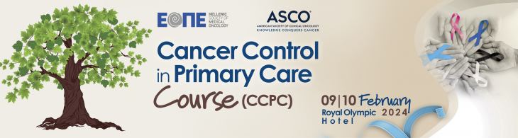 Cancer Control in Primary Care Course &tau;&eta;&sigmaf; &Epsilon;&Omicron;&Pi;&Epsilon; &sigma;&epsilon; &sigma;&upsilon;&nu;&epsilon;&rho;&gamma;&alpha;&sigma;ί&alpha; &mu;&epsilon; &tau;&omicron; ASCO