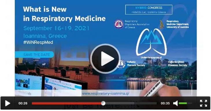 What is New in Respiratory Medicine